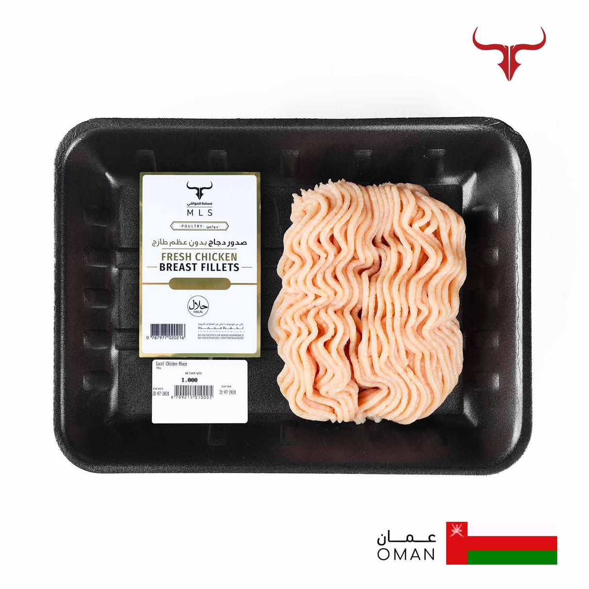 Local Chicken Mince Muscat Livestock
