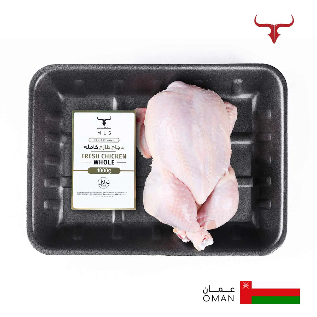 Local Chicken Whole Skin On 1000gm Muscat Livestock