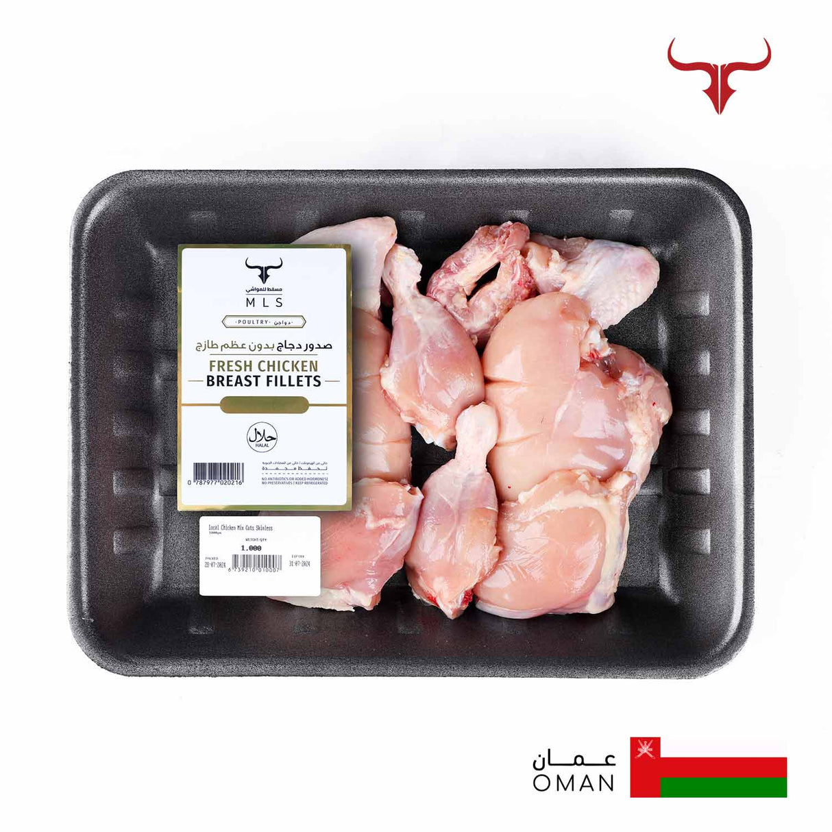Local Chicken Mix Cuts Skinless 1000gm Muscat Livestock