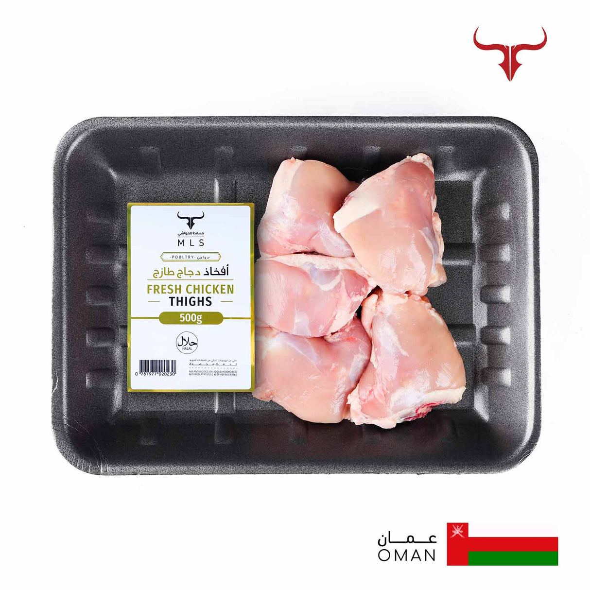 Local Chicken Thighs Bone-in Skinless 500gm Muscat Livestock