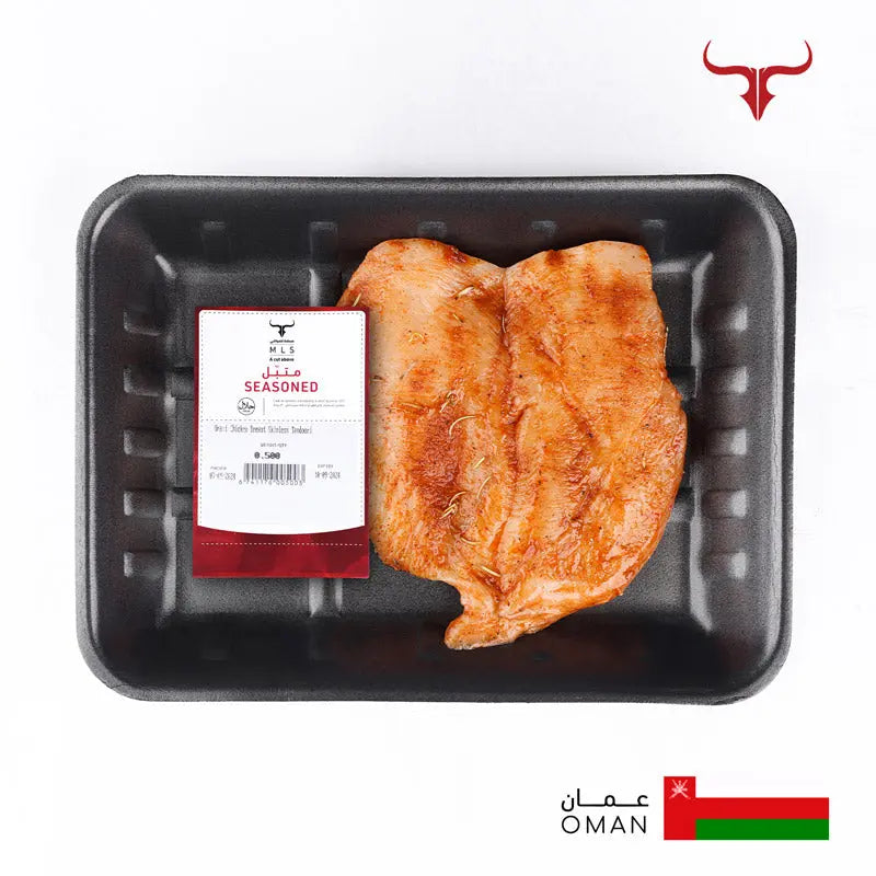 Local Chicken Breast Boneless Tandoori 500gm Muscat Livestock