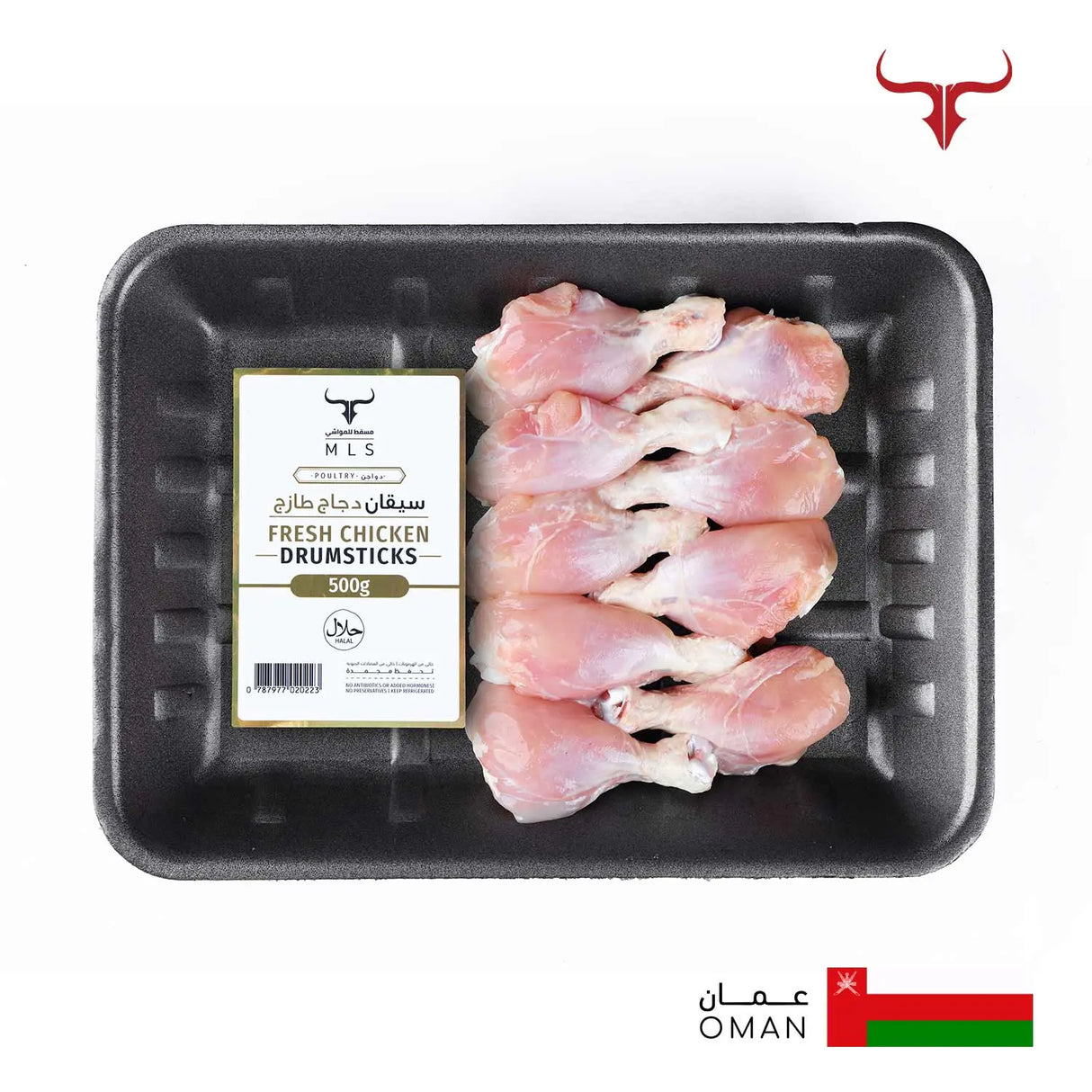 Local Chicken Drumsticks Skinless 500gm Muscat Livestock