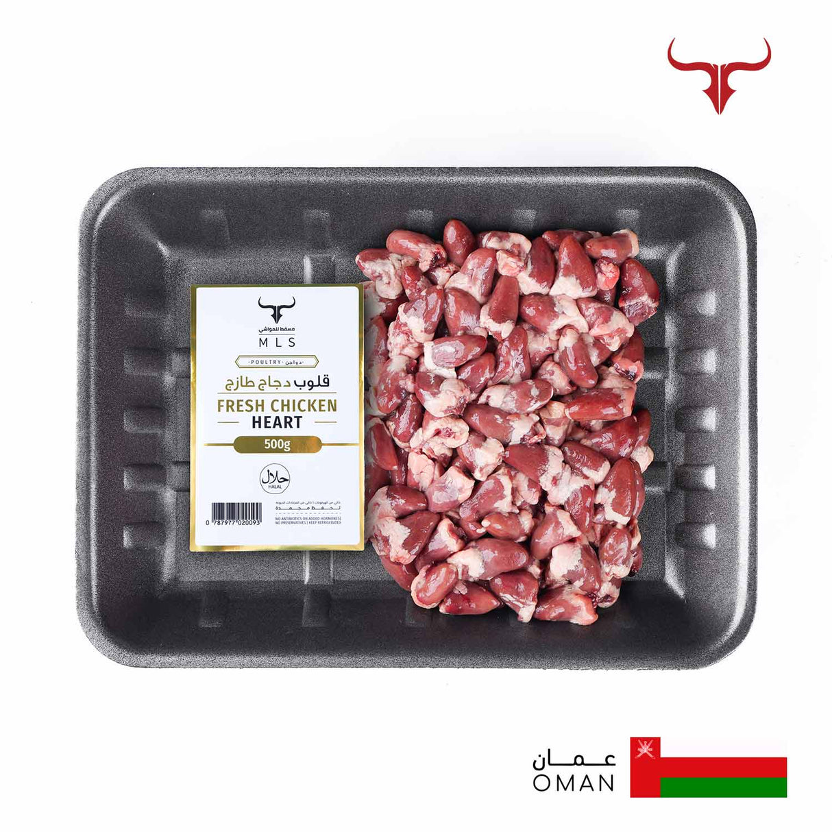 قلب دجاج محلي 500جم