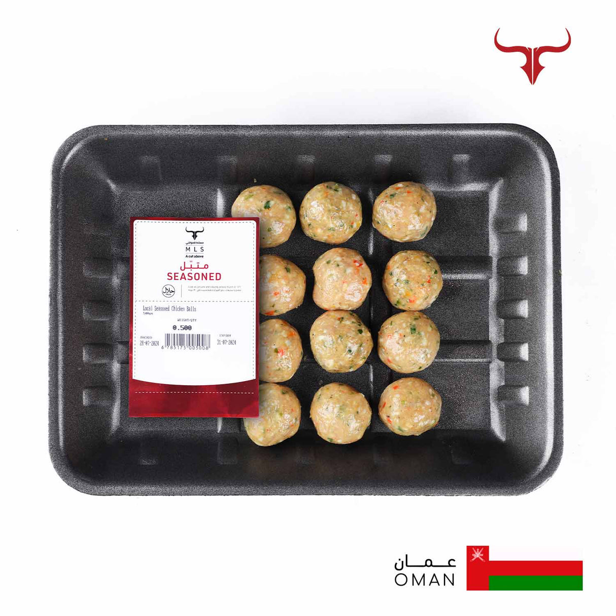 Local Seasoned Chicken Balls - 500gm Muscat Livestock