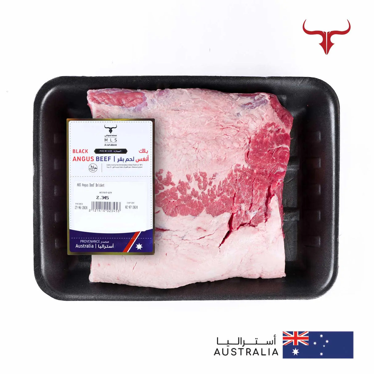 AUS Angus Beef Brisket Muscat Livestock