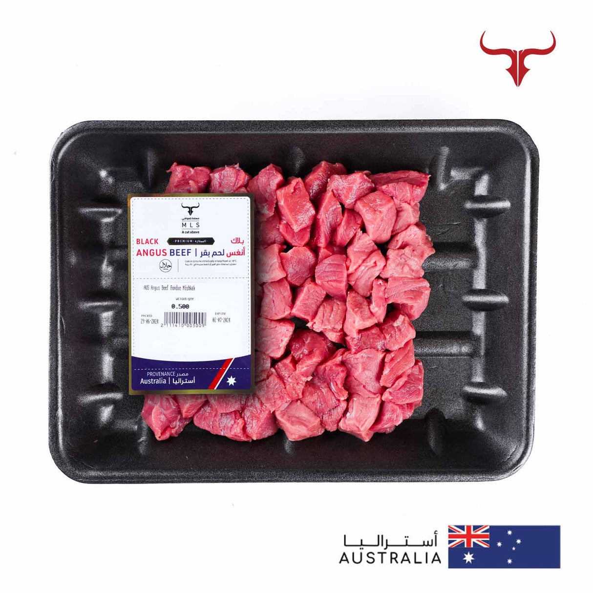 AUS Angus Beef Fondue Mishkak Barbecue Cubes Muscat Livestock