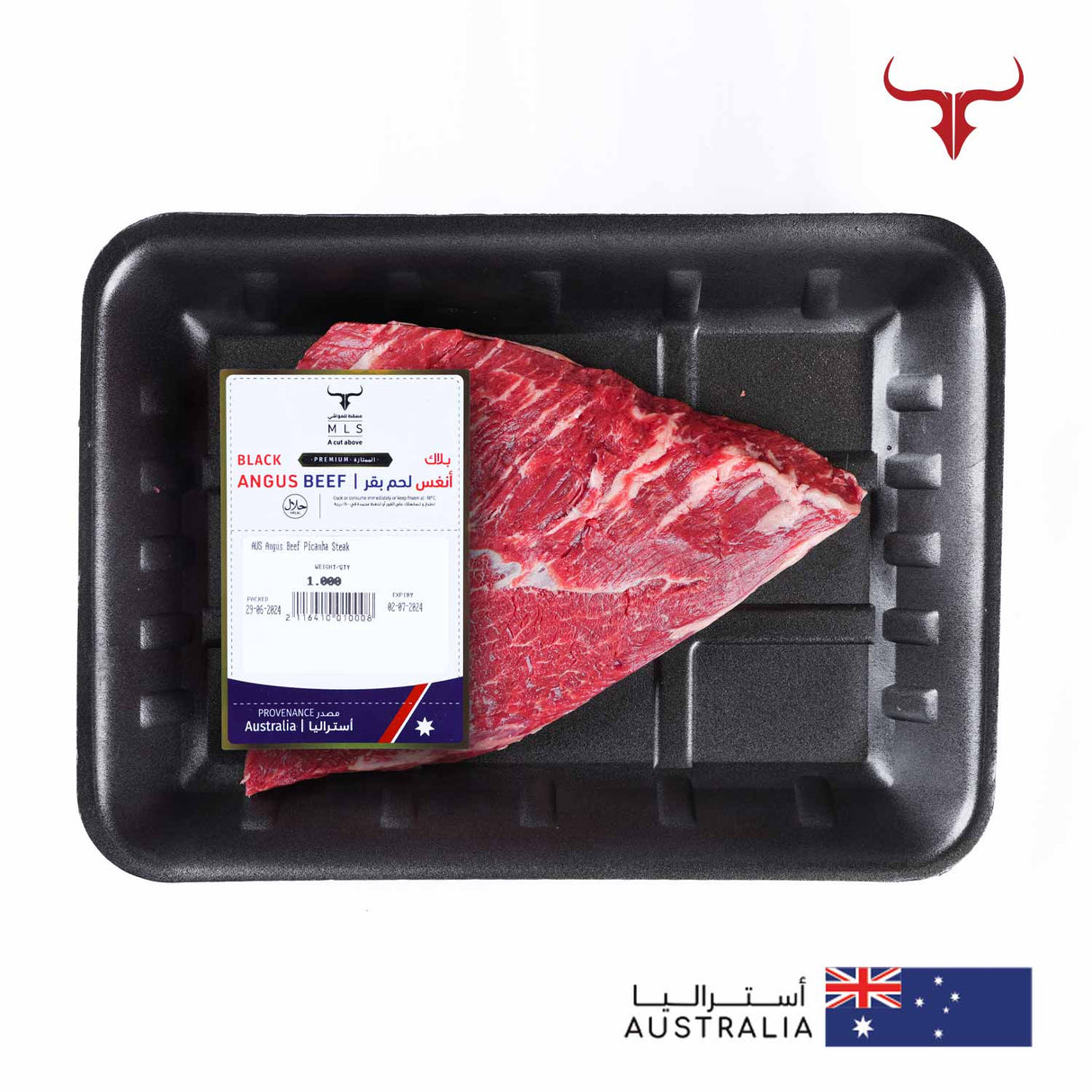 AUS Angus Beef Picanha Steak Muscat Livestock