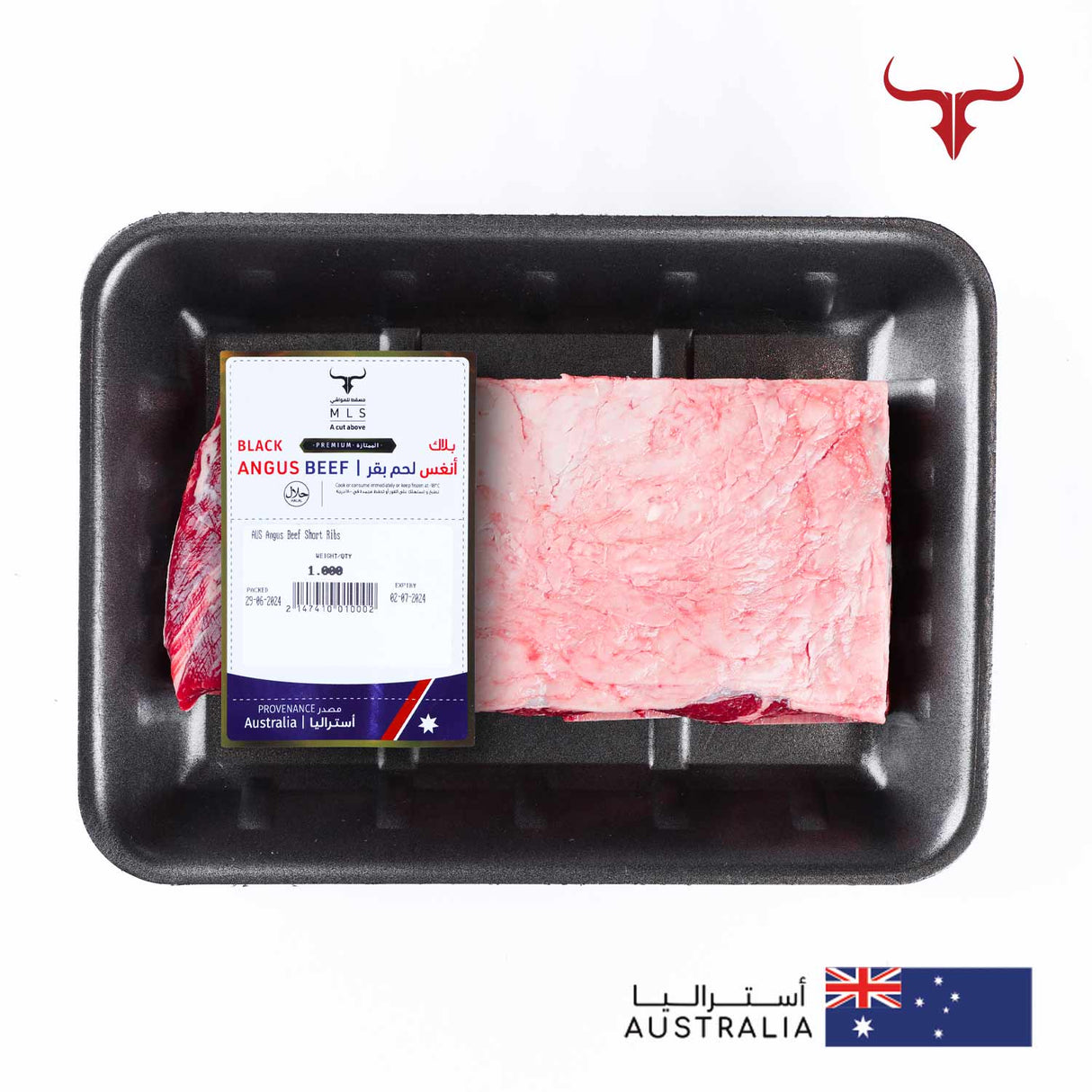 أضلاع قصيرة من لحم أنجوس الأسترالي