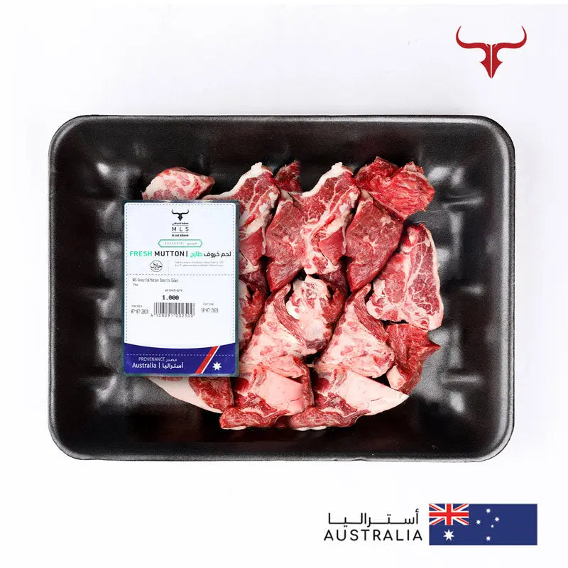 AUS Grass-Fed Bone-in Mutton Cubes Muscat Livestock