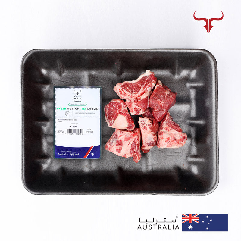مكعبات لحم الضأن بالعظم من أستراليا تغذت على العشب