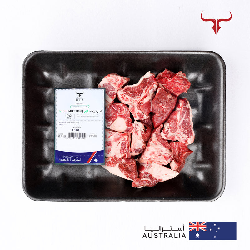 مكعبات لحم الضأن بالعظم من أستراليا تغذت على العشب