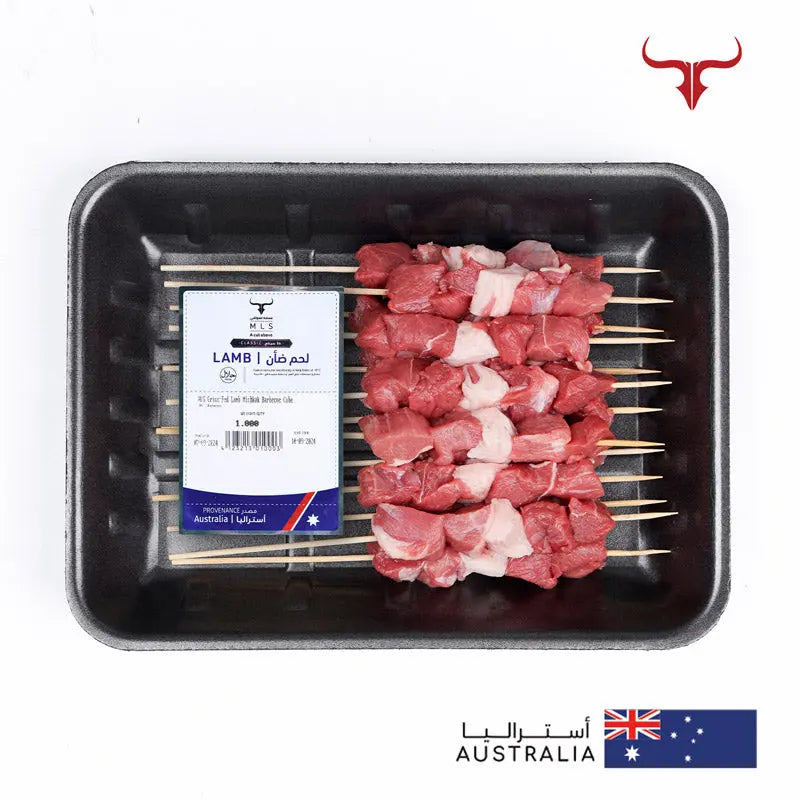 AUS Grass-Fed Lamb Mishkak- Local Style Skewers Muscat Livestock