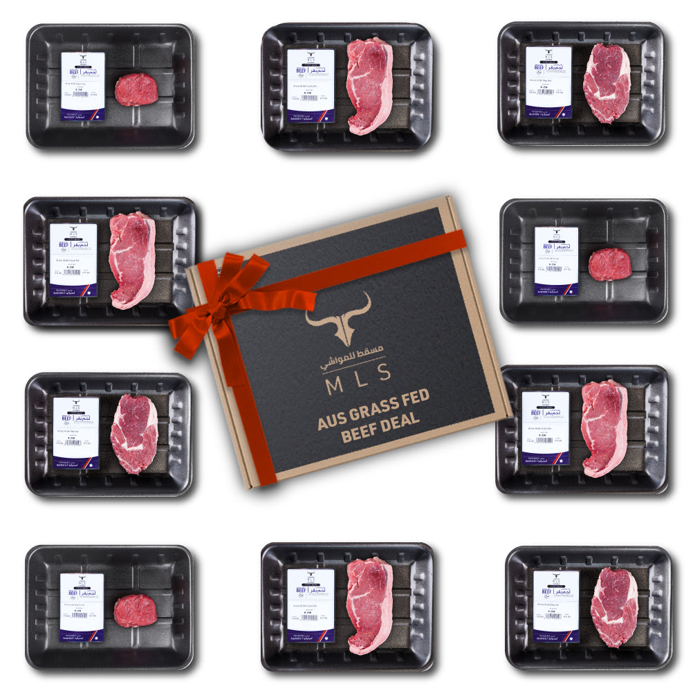 حزمة مزدوجة من شرائح لحم بقر أسترالية مُرباة على العشب