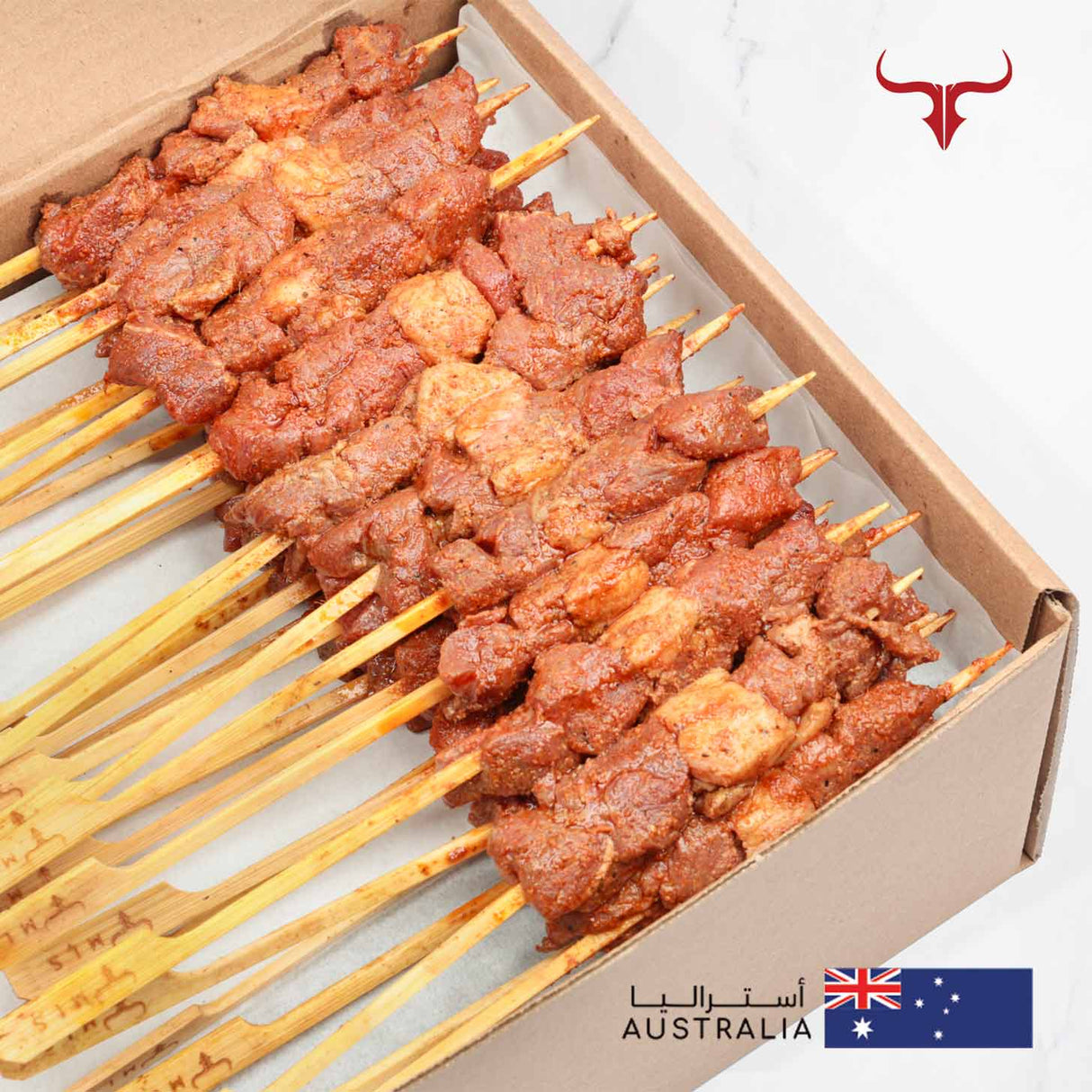 Omani Style Beef Mishkak BBQ Box-50 Skewers