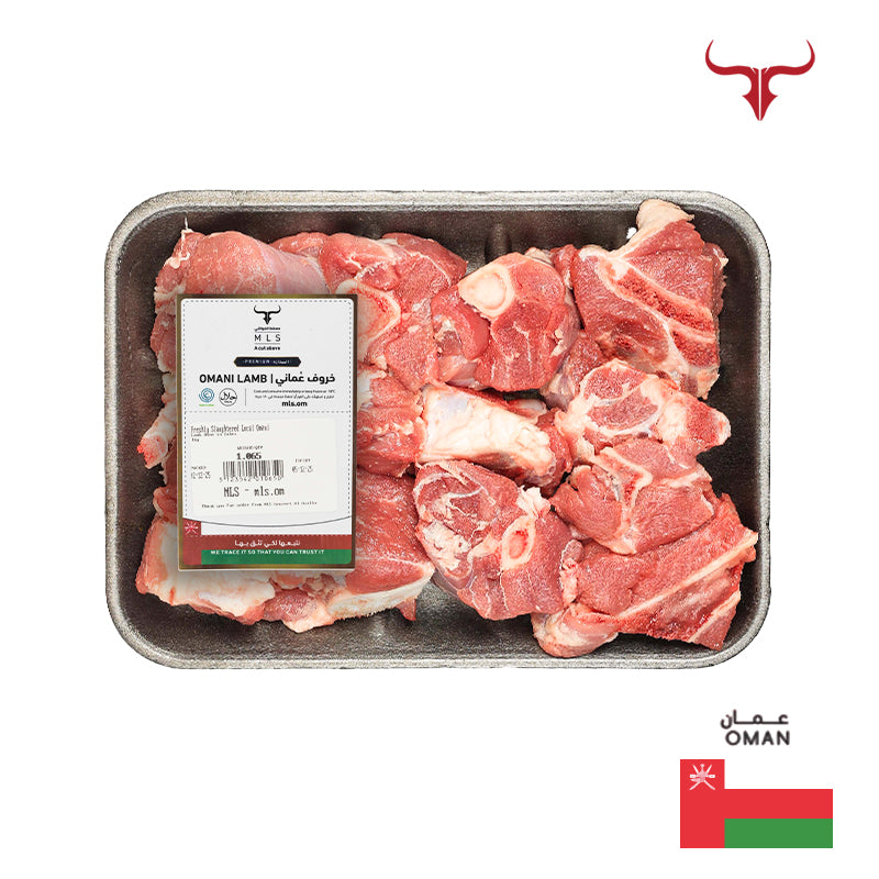 مكعبات بالعظم لحم خروف عماني طازج بالعظم