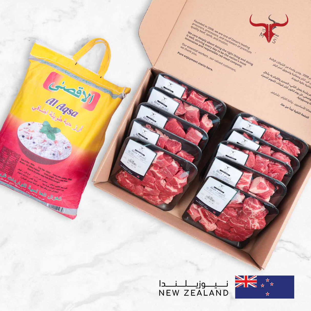 MLS Al Aqsa Asriya Combo