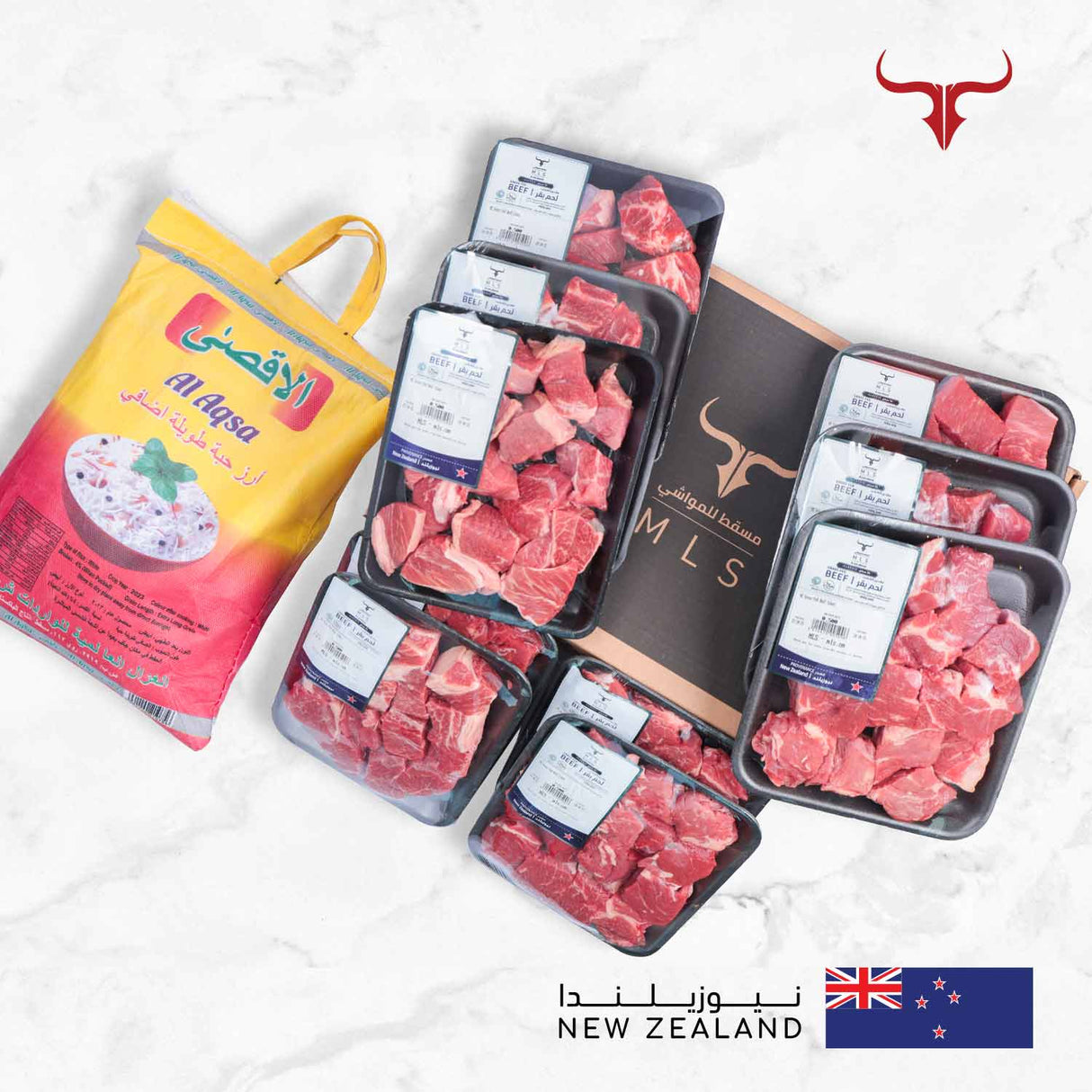 MLS Al Aqsa Asriya Combo