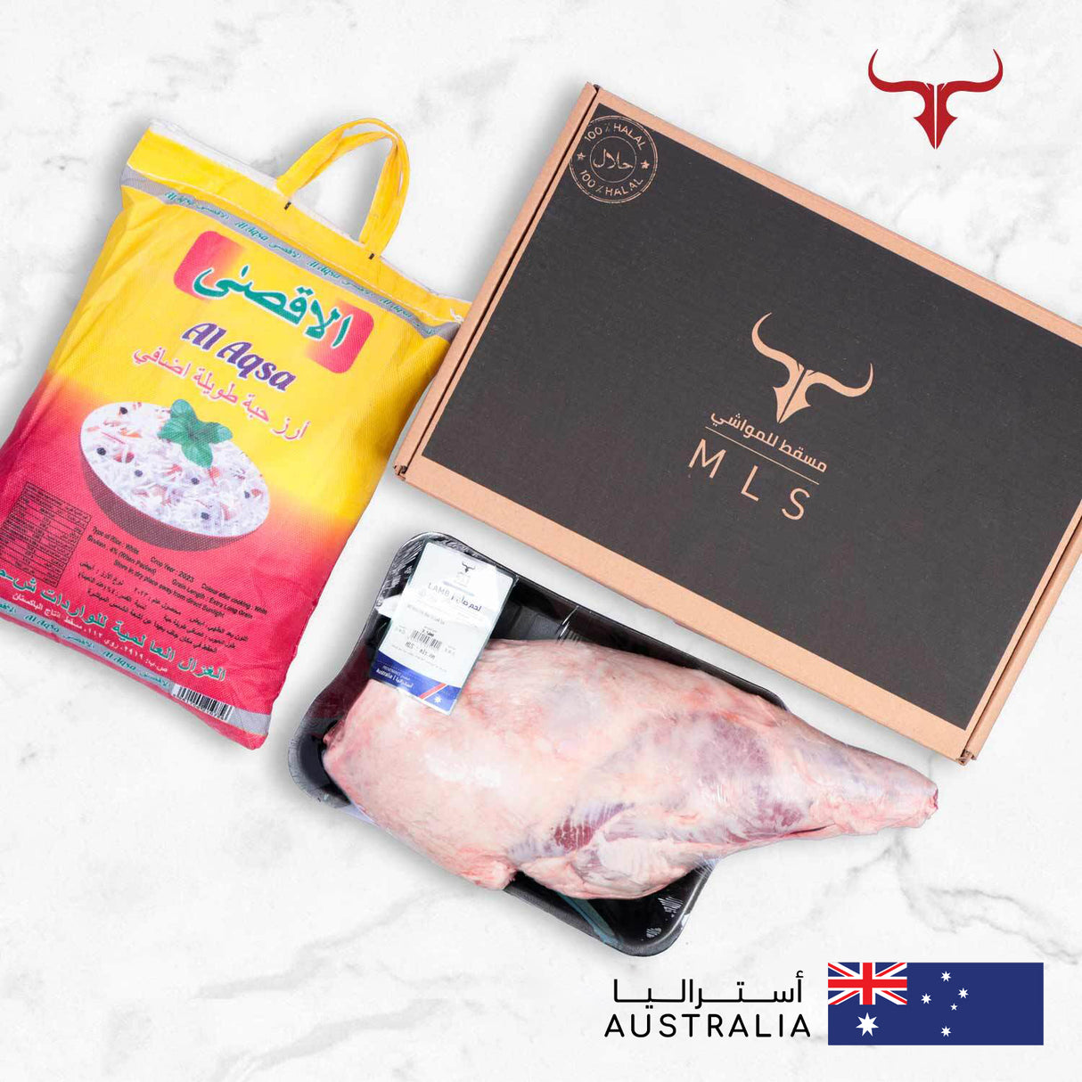 MLS Al Aqsa Lamb Leg Shuwa