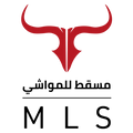 Muscat Livestock