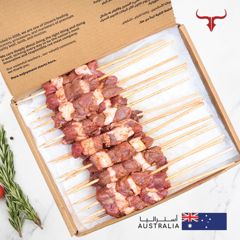 Omani Style Beef Mishkak BBQ Box-50 Skewers