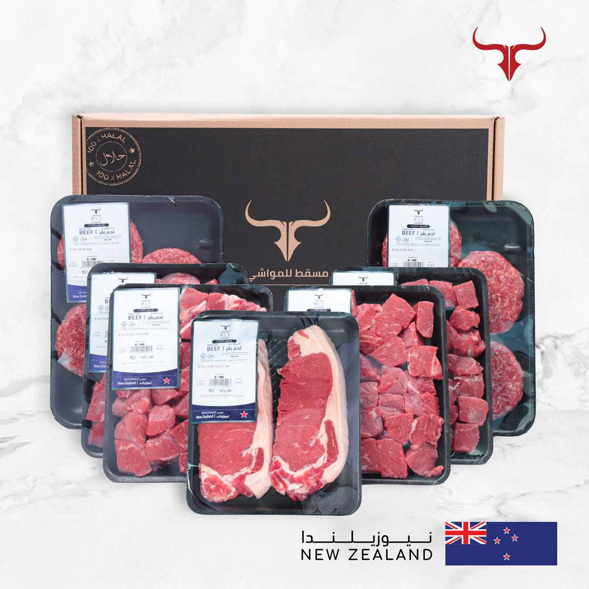 MLS National Day Box 3.5 KG Muscat Livestock