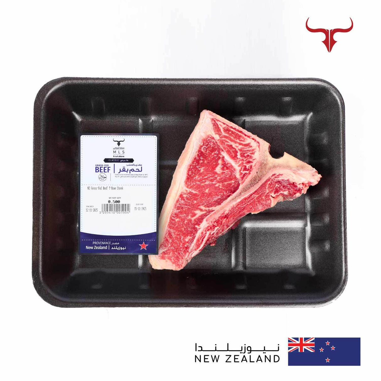 NZ Grass-Fed Beef T-Bone Steak x 1