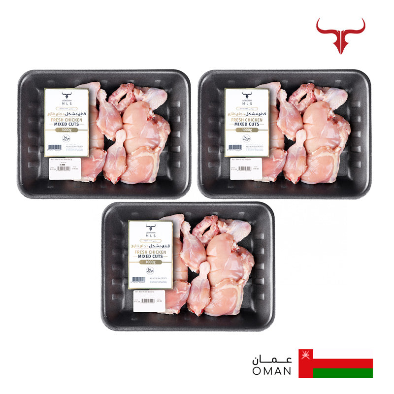 خليط قطع دجاج محلي بدون جلد 3 كجم