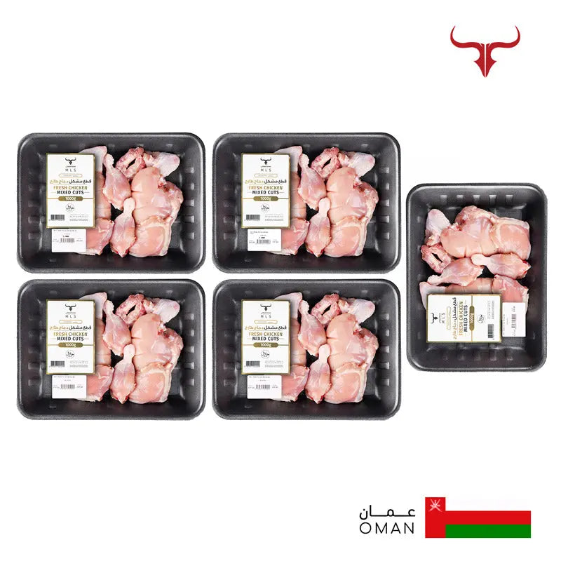 Local Chicken Mix Cuts Box Skinless 5kg Muscat Livestock