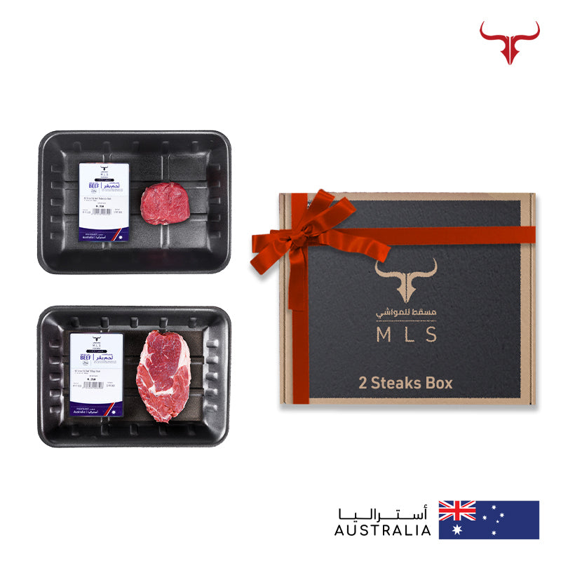 حزمة مزدوجة من شرائح لحم بقر أسترالية مُرباة على العشب