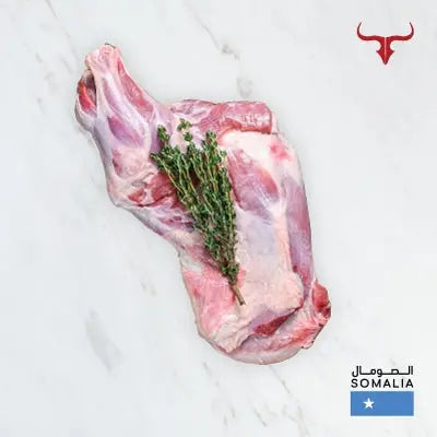 Local Somali Bone-in Lamb Shoulder for Shuwa 1 kg+ Muscat Livestock