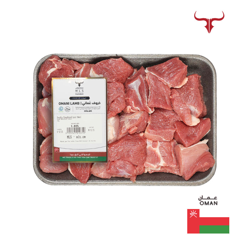 مكعبات لحم خروف عماني محلي طازج بدون العظم