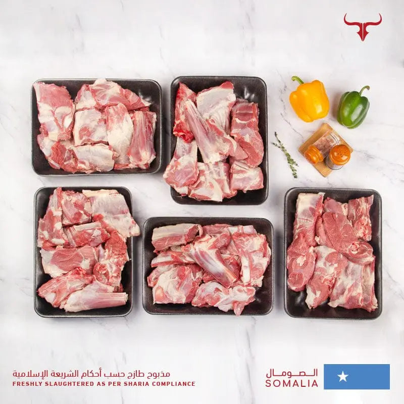Muscat Livestock Fresh Somali Lamb Azooma SOM Local Whole Lamb Carcass 10-12 Kg