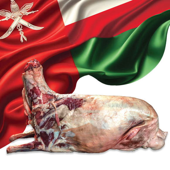 Freshly Slaughtered Local Omani Lamb