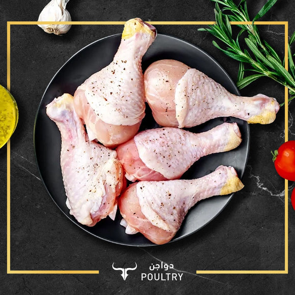 MLS Chicken & Poultry