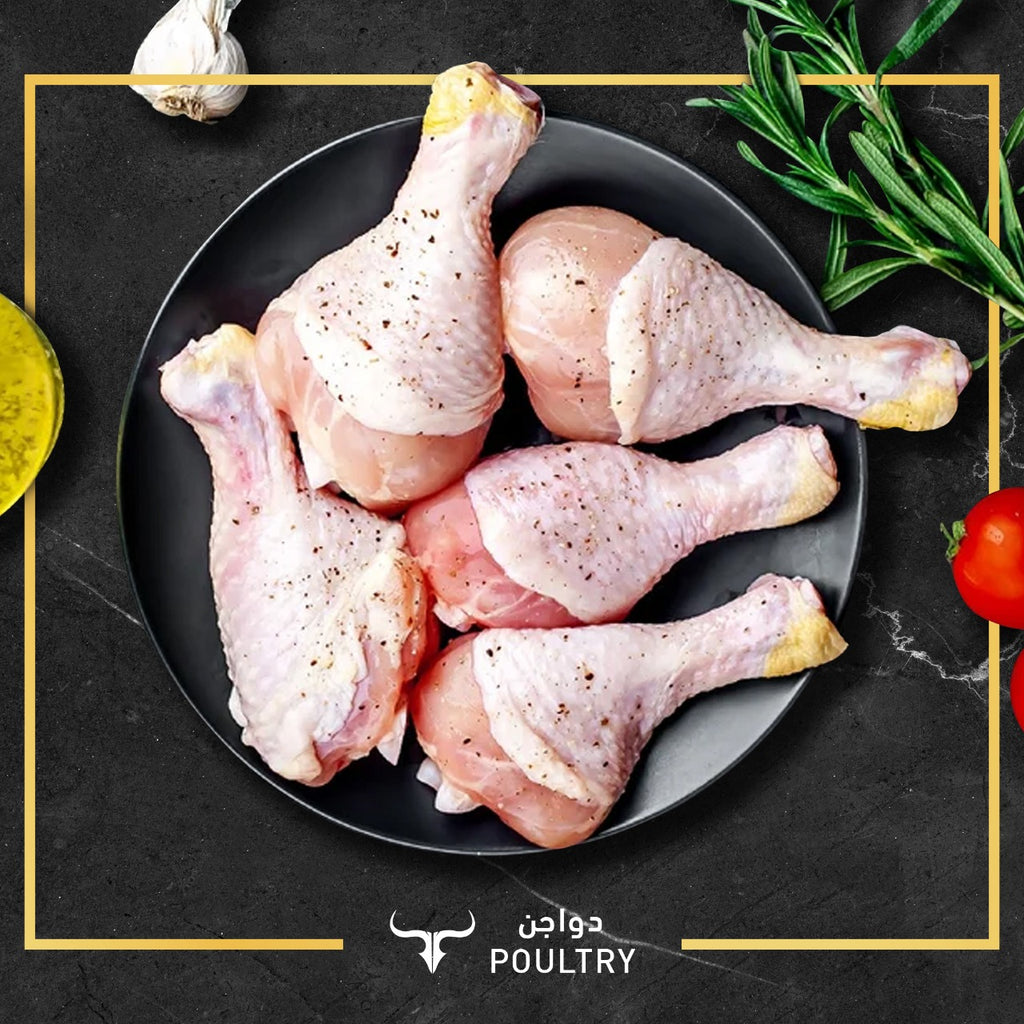 MLS Chicken & Poultry