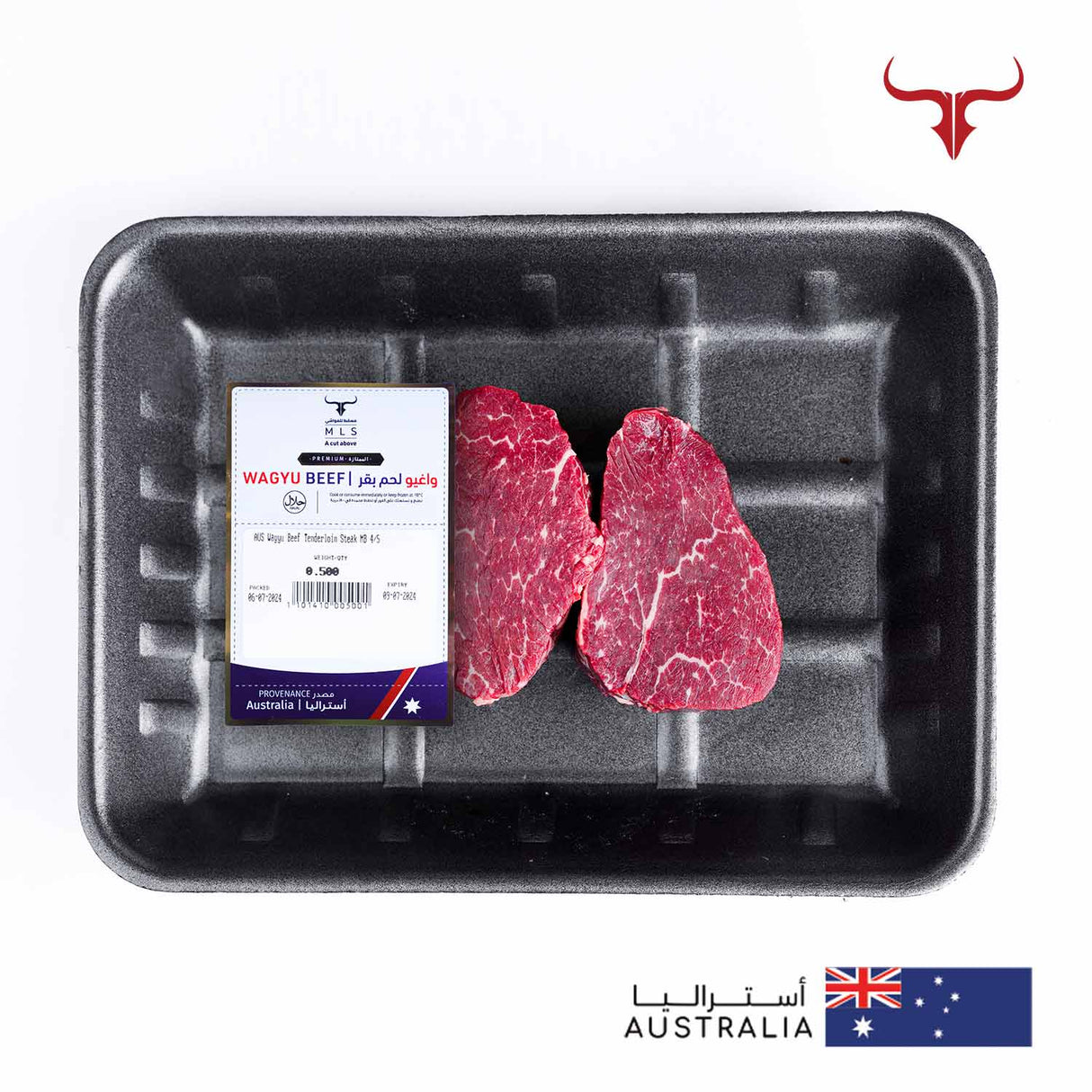2 steaks offer AUS Wagyu Beef Tenderloin Fillet Mignon Steak MB 4/5