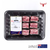 AUS Angus Short Ribs Bone-in Cubes