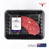 AUS Angus Heart of Rump Steak