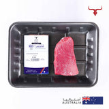 AUS Grass-Fed Beef Topside Steak