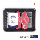 NZ Grass-Fed Beef Striploin Steak