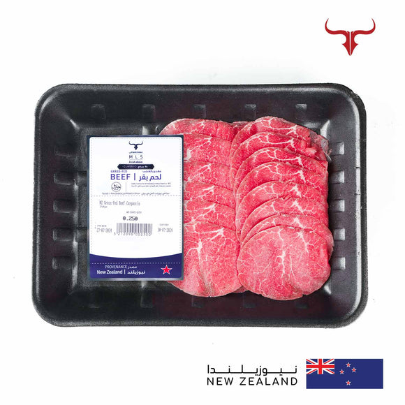 كارباتشيو لحم بقر نيوزيلندي مُربى على العشب