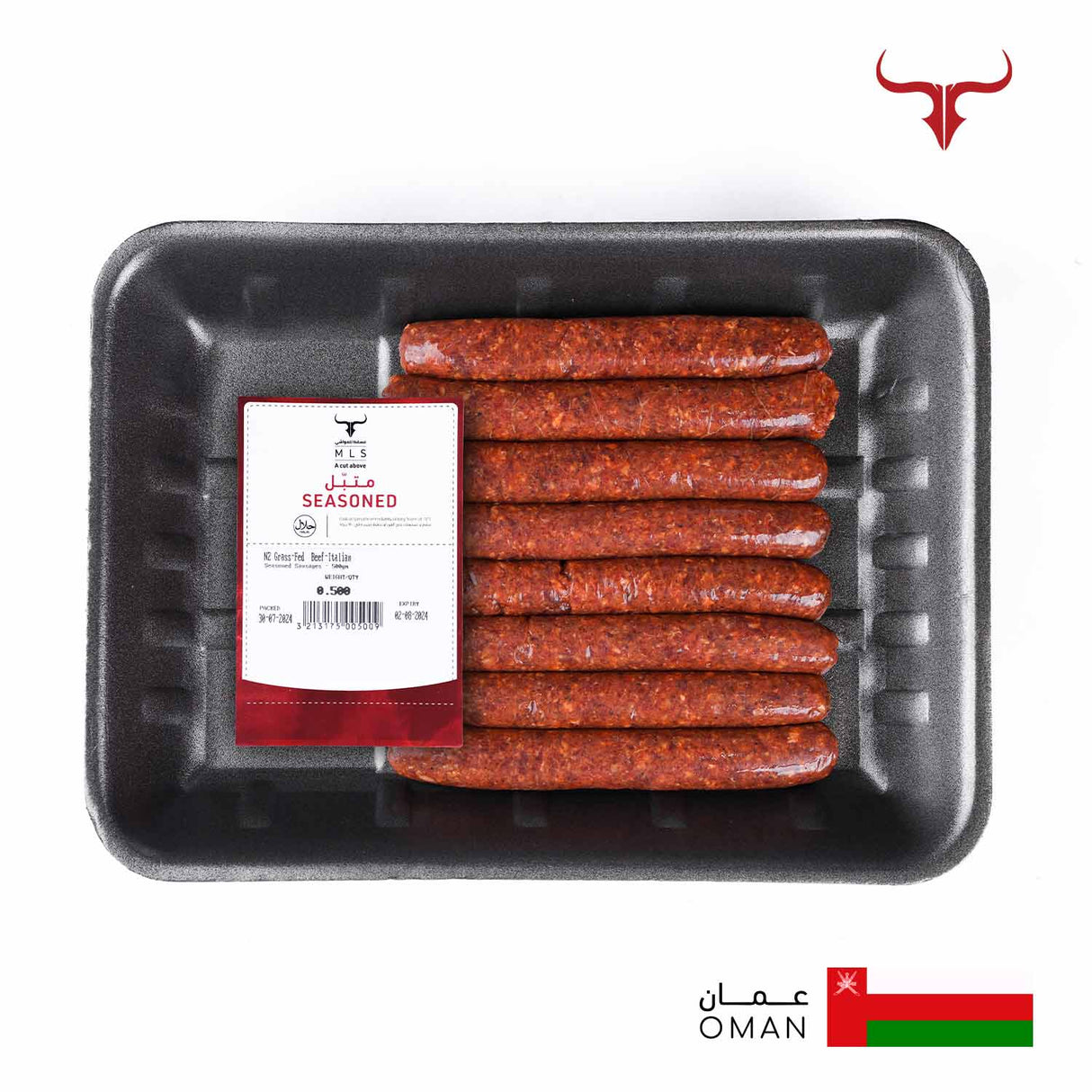 Italian Seasoned NZ Grass-Fed Beef Sausages - 500gm