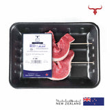 NZ Grass-Fed Beef Picanha Skewers Steak