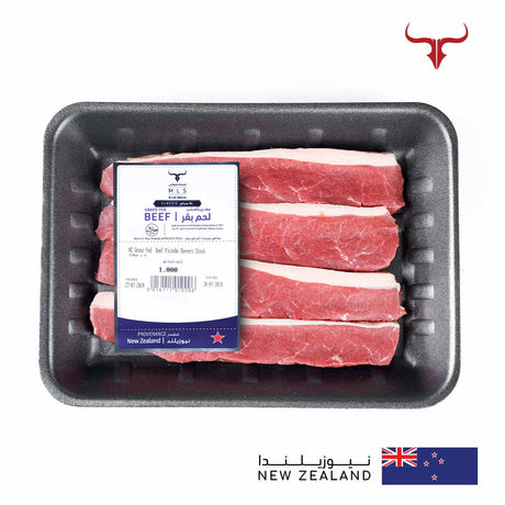 4 steaks offer NZ Beef Picanha 250gm x 4