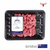 NZ Grass-Fed Beef Fondue Mishkak Barbecue Cubes