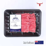 NZ Grass-Fed Thin Beef Slices