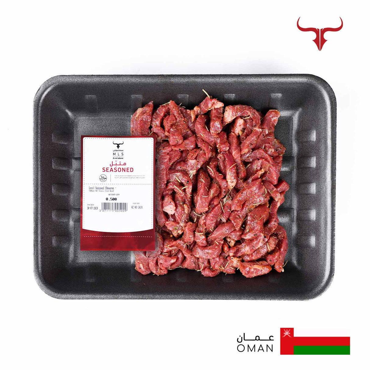 Local Seasoned NZ Grass-Fed Beef Shawarma - 500gm