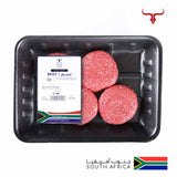 RSA Grass-Fed Beef Burger 125gm x 4 patties