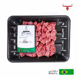 BR Beef Grass-Fed Fondue Mishkak Barbecue Cubes