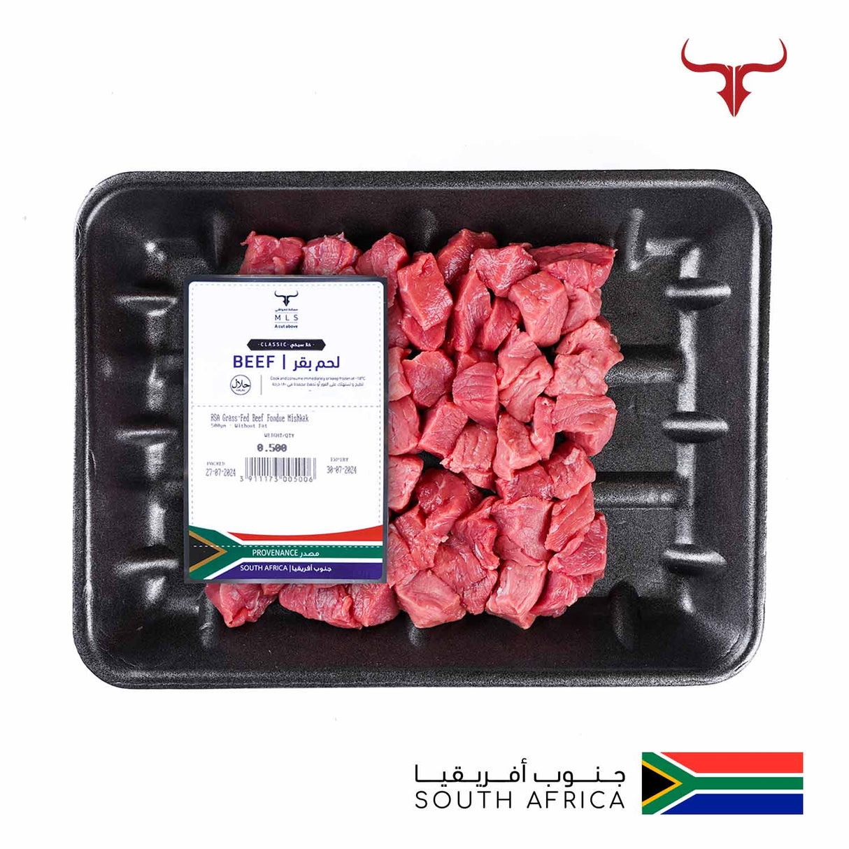 RSA Grass-Fed Beef Fondue Mishkak Barbecue Cubes